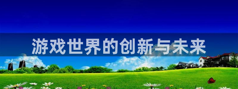 江苏杏耀智得新材料