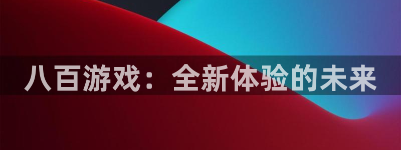 杏耀logo片头米高梅狮子