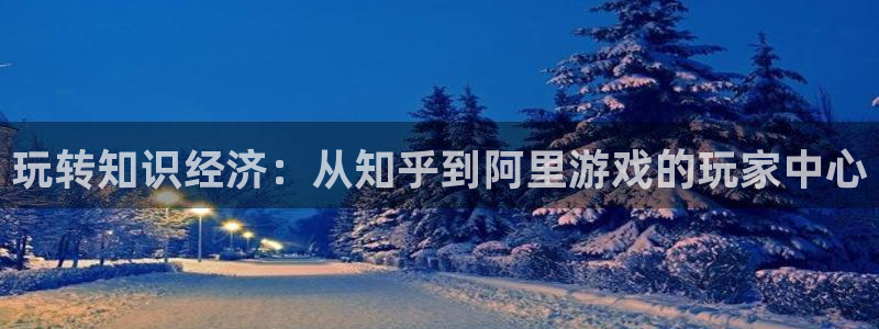 杏耀子教育科技(江门)有限公司