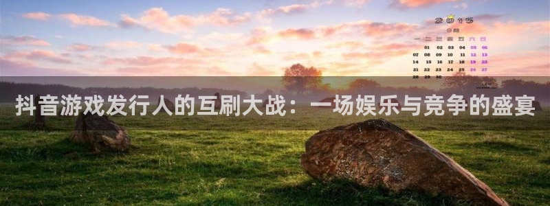 杏耀官网代理开号
