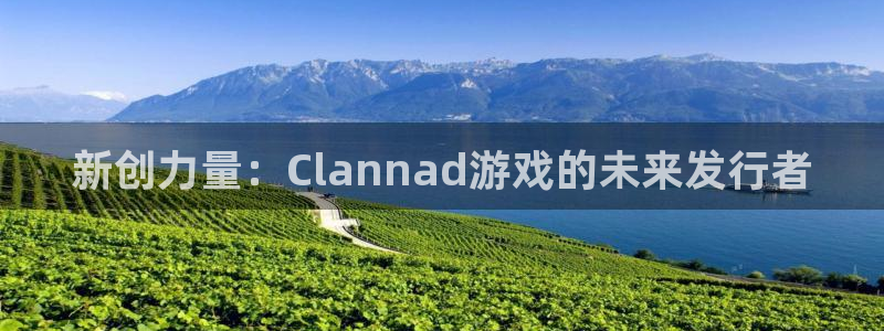 杏耀官网平台代理开号流程