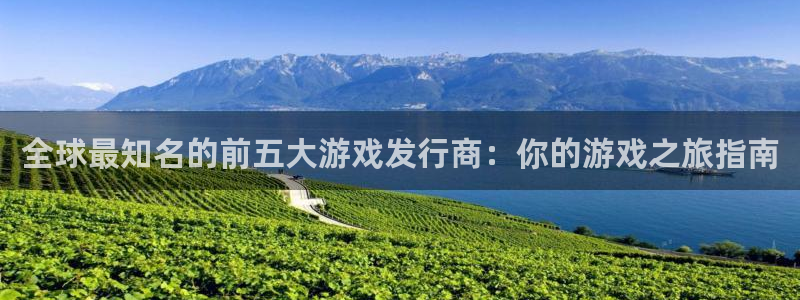 杏耀官网注册平台是什么